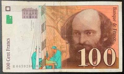 1998 FRANCE PAPER MONEY - 100 FRANCS BANKNOTE! - Image 1 of 2