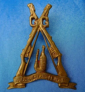 POST WW2 BRITISH COLONIAL ADEN PROTECTORATE GOVERNMENT GUARD HAT BADGE 1953-61 - Imagen 1 de 4