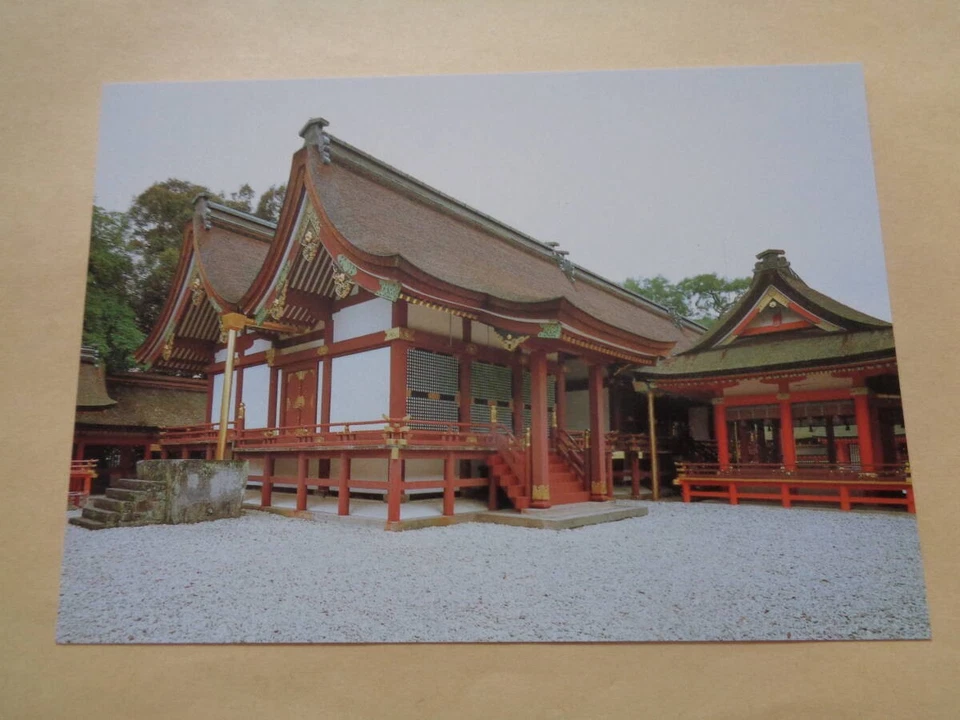 Carte postale ancienne usa jingu usa shrine Hachiman collection occasion oo6 - Photo 1/3