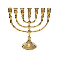 Collectible Judaic Menorahs for sale | eBay