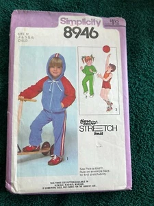 8946  Simplicity Pattern ~ Size 4-6 ~ ~ ~ ~ ~ Listing MP 26 - Picture 1 of 2