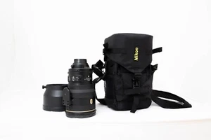 Nikon 200mm f/2 VR II - This is an optically superb lens with extreme sharpness - Picture 1 of 7