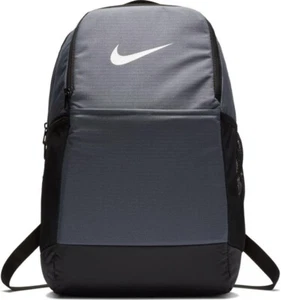 NWT NIKE BRASILIA Medium BACKPACK FLINT GREY BA5954-026 EMBROIDERED NAME FREE - Picture 1 of 3