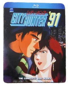 City Hunter '91: Complete 1991 Series Season 4 Discotek Blu Ray + Slip- NEW OOP! - Bild 1 von 2