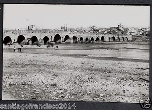 1796.-MERIDA -7 Puente Romano sobre el río Guadiana - Imagen 1 de 1