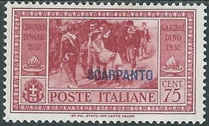 1932 EGEO SCARPANTO GARIBALDI 75 CENT MH * - RB9-9 - Picture 1 of 1