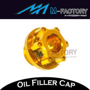 CNC Billet Rudder Oil Filler Cap Plug Fit HONDA CR125R/250R 90-07 90 91 92 93 - Picture 1 of 14