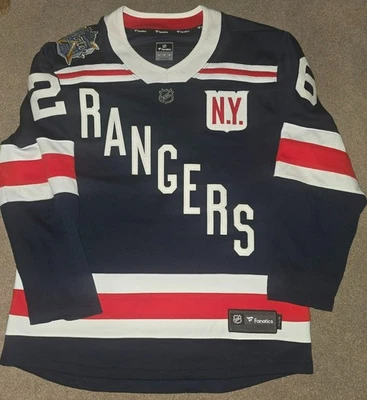 Jimmy Vesey New York Rangers 2018 NHL Winter Classic Jersey Large - Image 1 of 4