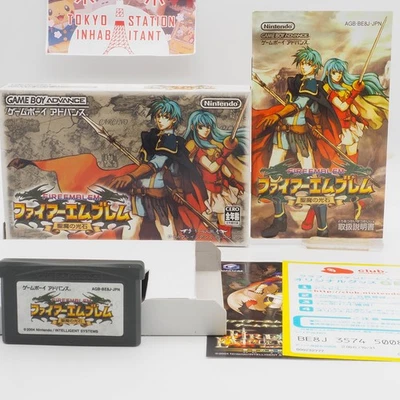 GBA Fire Emblem The Sacred Stones Japanese version in Box Nintendo [TESTED] CIB! - Image 1 of 4