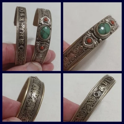 2 Vintage Tibetan Silver & Turquoise Cuff Bracelets, Nepal Buddhist Southwestern - Image 1 of 4