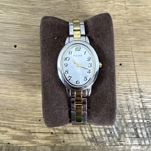 Pulsar Vintage Ladies Watch Movement Japan Y120-x079 - Picture 1 of 5