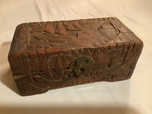 Vintage Antique HAND CARVED Wood Chinese CAMPHOR BOX Brass Latch - Picture 1 of 16