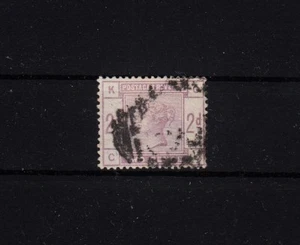 104579/ GB 1883/4 - Mi 74 - 2 Pence - C-K - Freimarke - o - M€ 55,00 - Picture 1 of 1