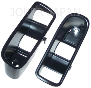 Mazda Genuine RX-7 FD3S Door Handle Recess Panel Trim RIGHT Side FD01-68-DDXE-00 - Picture 1 of 1
