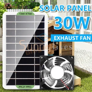 Solar Panel Powered Fan Ventilator 30w Exhaust Fan for Pets Dog Chicken House - Picture 1 of 12
