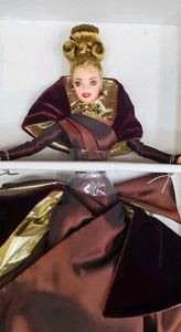  1996 COUTURE PORTRAIT IN TAFFETA BARBIE! COMPLETE New  - Picture 1 of 9