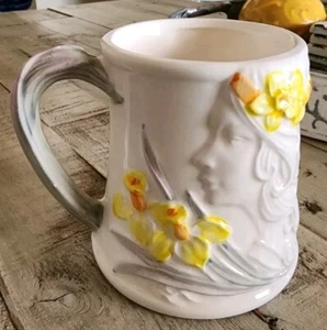 RARE HARD TO FIND Vintage New Belle Epoque Sigma Coffee Tea Cup Mug - Picture 1 of 8