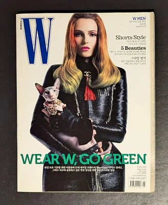 W Magazine Korea June 2010 - Wear W, Go Green - Image 1 of 4