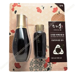 Sooryehan Bichaek Ginsaeng Yun Toner 150ml + 100ml/Wrinkle/Brightening/Ginseng - Picture 1 of 8
