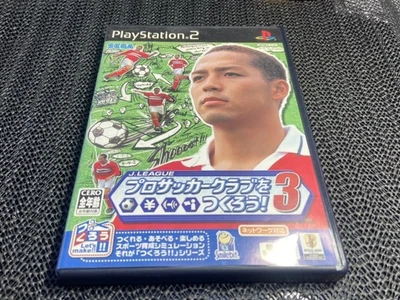 PS2 JLEAGUE Let create a soccer club 3 R129 Japan 2b - Image 1 of 4