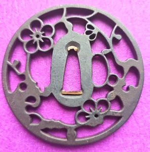 Samurai Sword Kyo-sukashi Tsuba Japanese Sword Guard of Iron EDO Period From JP - Picture 1 of 3