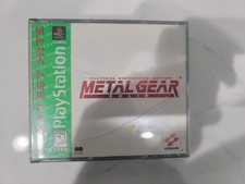 .PSX.' | '.Metal Gear Solid.