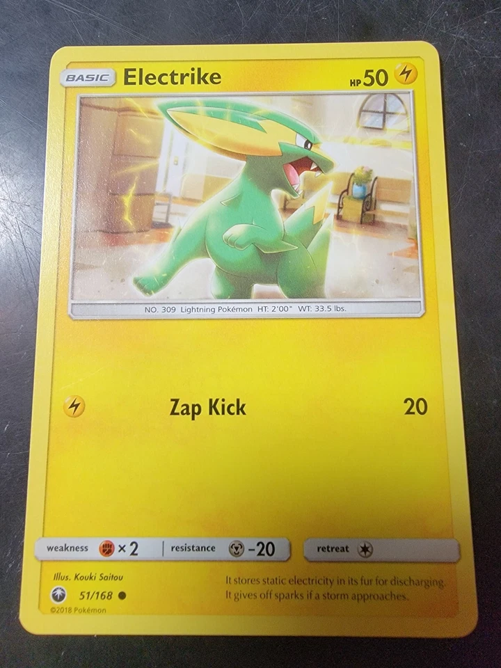 Electrike 51/168 Common Pokemon Celestial Storm  - Image 1 of 1