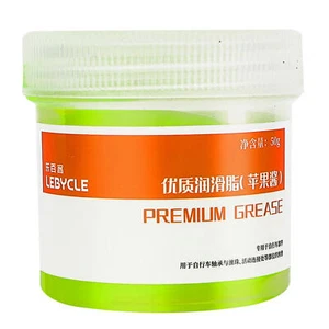 50g MTB Grease Motor Bearing Lubricating Grease Bicycle Repair Tool Premium - Picture 1 of 12