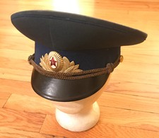 Soviet KGB State Security Officer Parade Visor Cap USSR Russian Military FSB