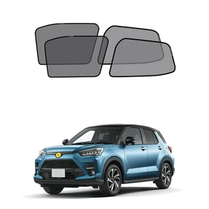 CDEFG Car Sun Shade for Rise and Rocky 2019 Current Model Exclusive Car Win 69 - Picture 1 of 8