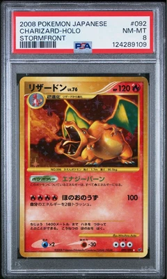 2008 Pokemon Stormfront Japanese 1st Edition 092 Charizard Holo PSA 8 - Image 1 of 4