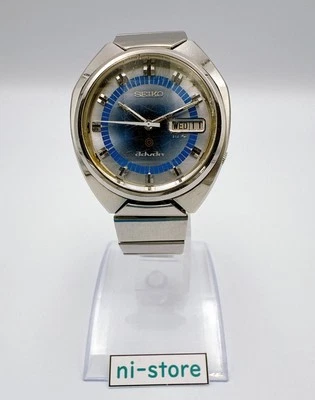 Vintage Seiko Advan 7019-7150 AT Watch 21J Day/Date Kanji Very Rare - Rank C - Image 1 of 4