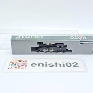 KATO N gauge C12 2022-1 Matte Black model Train railroad steam locomotive - Picture 1 of 24