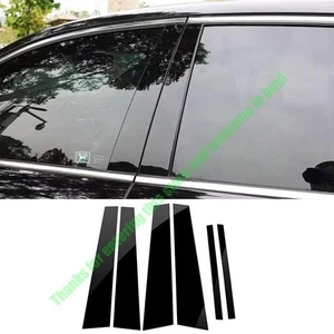 For Honda Accord 2003-2007 PC Glossy Black Window Center BC Pillar Cover Trim - Picture 1 of 10