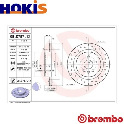 2x BRAKE DISC 08.D757.1X FOR OPEL ASTRA/Van/Sports/Tourer/Hatchback 1.4L 4cyl - Image 1 of 4