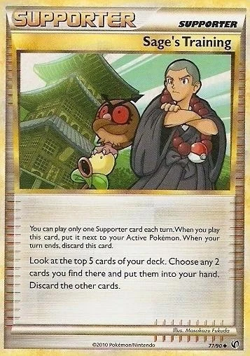 Sage's Training - 77/90 - Uncommon Near Mint Undaunted - Image 1 of 1