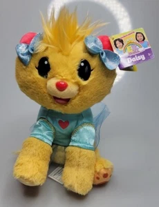 Nuevo con etiquetas Ryan's World EK World Daisy 7 pulgadas peluche juguete animal de peluche - Imagen 1 de 5