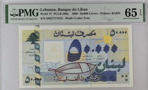 Lebanon 50000 Livres 1999 P 77 Gem UNC PMG 65 EPQ - Picture 1 of 1