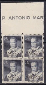 1951 - España - Edifil 1102 - San Antonio Maria Claret - BLoque 4 - MNH - Imagen 1 de 2