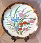 Vtg Japanese Large Charger 12 3/8” Plate Platter Floral Flowers Signed