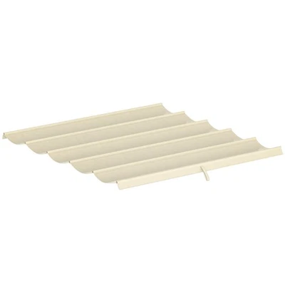 Outsunny 2.55x2.5 m Pergola Cover Replacement for 3x3 m Frame, Cream - Image 1 of 4