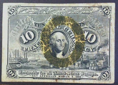 1864 10 Cent George Washington Fractional Currency 3rd Issue Ten Cents - Image 1 of 4