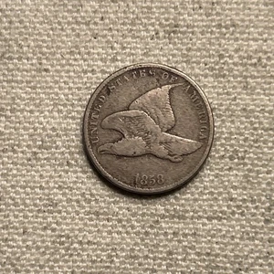1858 S/L Flying Eagle Cent Small Letters F-VF "Actual Coin Pictured” TL - Picture 1 of 2