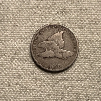 1858 S/L Flying Eagle Cent Small Letters F-VF "Actual Coin Pictured” TL - Image 1 of 2