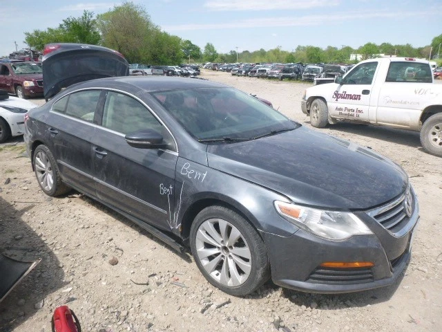 Used A/C Condenser fits: 2011 Volkswagen Cc  Grade A - Image 1 of 4