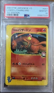 PSA10 Wataru's Charizard 1st ED 097/141 Pokémon Card Japanese - Picture 1 of 6
