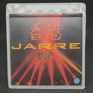 Hong Kong by Jean Michel Jarre 2CD 1995 - Picture 1 of 4