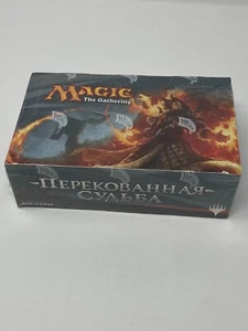 MTG Fate Reforged: Russian: Booster Box - Factory Sealed! Magic the Gathering - Bild 1 von 4