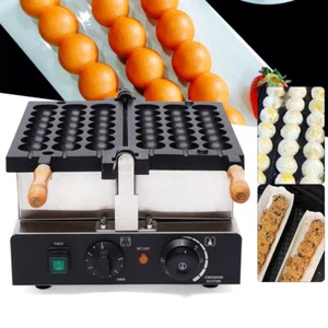 Brocheta eléctrica antiadherente para hacer bolas para gofres máquina para hacer bolas para gofres nueva - Imagen 1 de 24