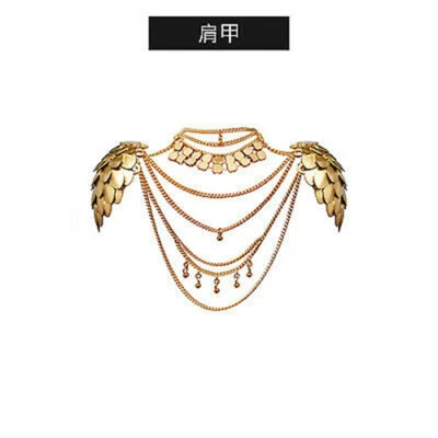 Modelo de armadura de hombro princesa escala 1/6 para figura femenina de 12" Foto 1 de 4